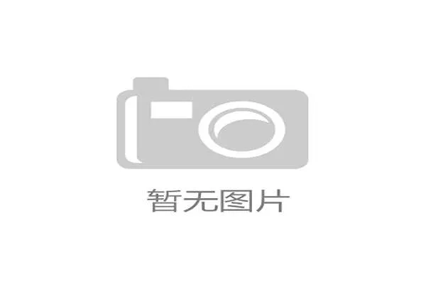 2026年世界杯赛制出线规则更新，哪些国家最有可能提前晋级