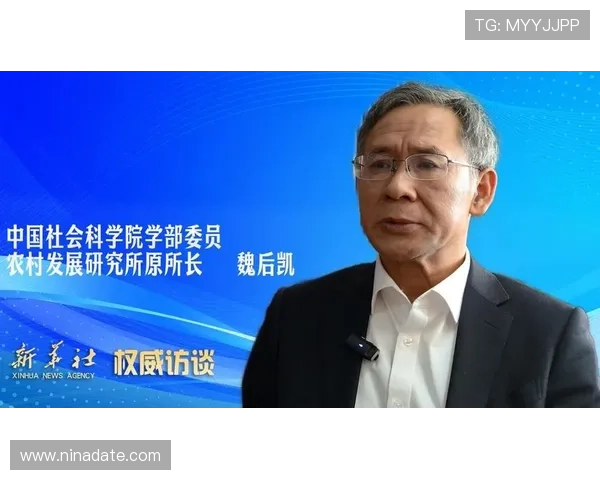 凯发集团最新消息新闻：公司高层访谈揭示未来发展方向