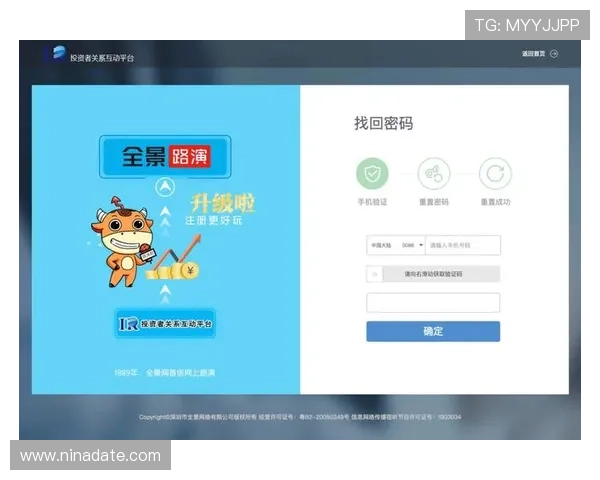 2024年最新的AG国际官方入口入口指南推荐助您轻松访问官方平台