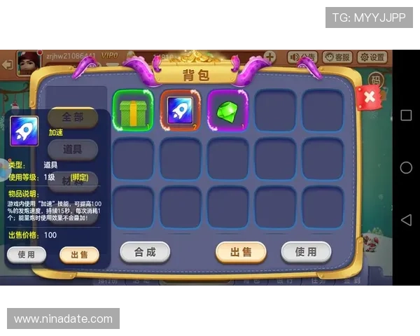 ag捕鱼娱乐电玩玩法攻略，轻松掌握游戏技巧提升胜率