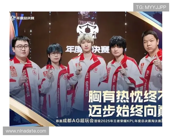 KPL娱乐赛AG赛事精彩瞬间捕捉电竞迷必看的比赛精彩片段回放