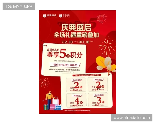 觊发k8旗舰厅最新优惠活动不断，丰富奖励助力玩家轻松赢取大奖