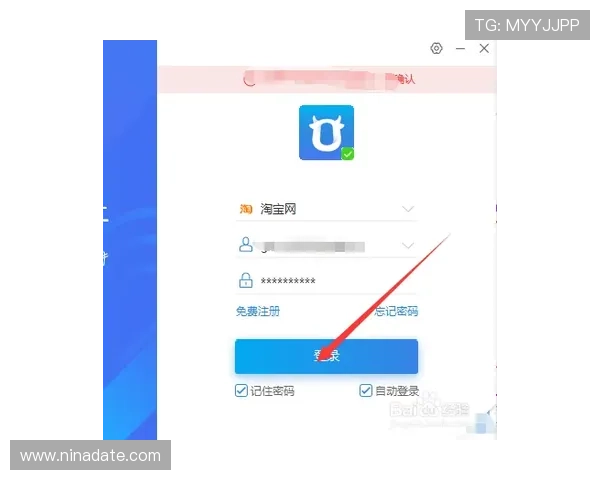 让你快速上手的凯发体育客服网页版登陆技巧分享
