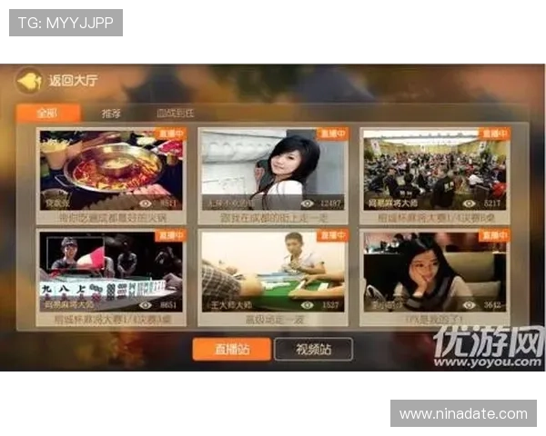 K8旗舰厅在线:如何利用平台优惠提升游戏体验与赢取更多奖励 K8旗舰厅在线:如何利用平台优惠提升游戏体验与赢取更多奖励