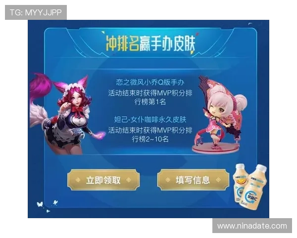 PA国际厅最新优惠活动与福利政策全方位介绍帮助玩家把握机会