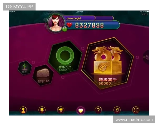 凯发软件在线下载流程详解,快速安装体验优质游戏服务