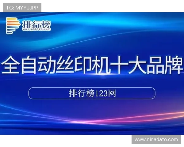 凯发网网站登录入口官网网址安全稳定登录方式详解 凯发网网站登录入口官网网址安全稳定登录方式详解