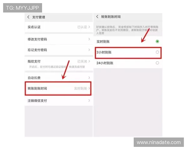 凯发网官网娱乐平台提供便捷的存取款方式,支持多种支付渠道,快速到账无延迟 凯发网官网娱乐平台提供便捷的存取款方式,支持多种支付渠道,快速到账无延迟