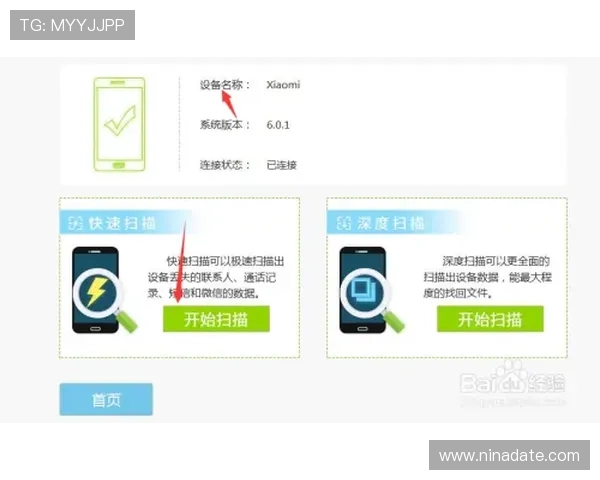 如何快速找到凯发官方旗舰店的客服电话与联系方式 如何快速找到凯发官方旗舰店的客服电话与联系方式