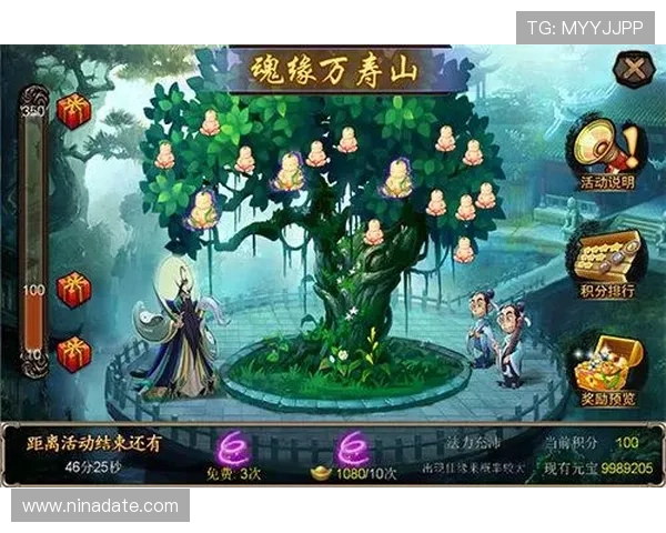 凯发集团凯发官网提供最新游戏资讯与安全保障,助你轻松畅玩每一天 凯发集团凯发官网提供最新游戏资讯与安全保障,助你轻松畅玩每一天
