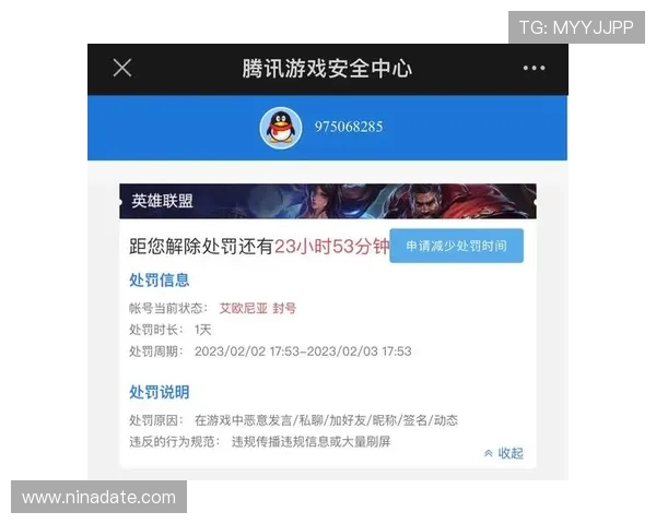 K8凯发入口官网最新安全登录指南,保障您的账户安全与游戏体验 K8凯发入口官网最新安全登录指南,保障您的账户安全与游戏体验