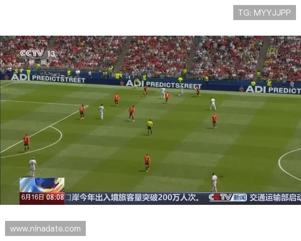 2026年比利时与埃及在世界杯中的关键对决比赛结果详解